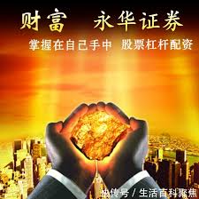 公赢网配资:配资专业股票配资网站-国家药监局重磅举措 潜在受益股一览（附名单）